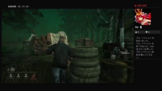 モンスターハンターワールド