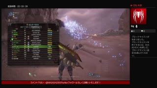 モンスターハンターワールド