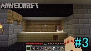 【minecraft】海とゆっくりとマインクラフト #3【ゆっくり実況】
