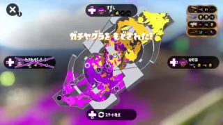 【スプラトゥーン2】（声なし）S+勝率4割ステのよっぱヤグラ