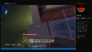 マインクラフト　15日目