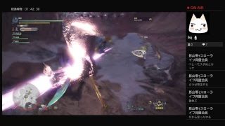 モンスターハンターワールド初見大歓迎