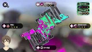 KMのスプラトゥーン2 part821 ガチマッチ ガチエリア