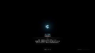 モンスターハンター：ワールド_20190308171959