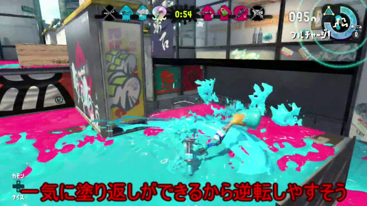 スプラトゥーン2ゆっくり実況　Part73