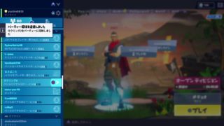 シノン軍曹とマインクラフト軍事さんとコラボ～