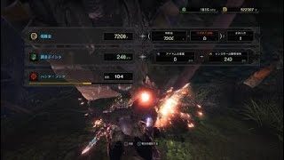 モンスターハンター：ワールド_20190329123352