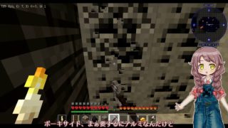 ジョエルのゆったりマインクラフト＃６