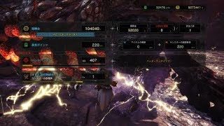 モンスターハンター：ワールド　バゼルギウス、昔は怖かったな～♪