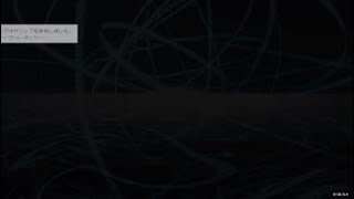 とある魔術の電脳戦機　スペシネフVSテムジン