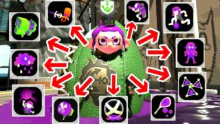 【完成版】すべてのスペシャルに作ったガチアサリをなげたら？？ガチアサリについて詳しくわかります！！【スプラトゥーン２】