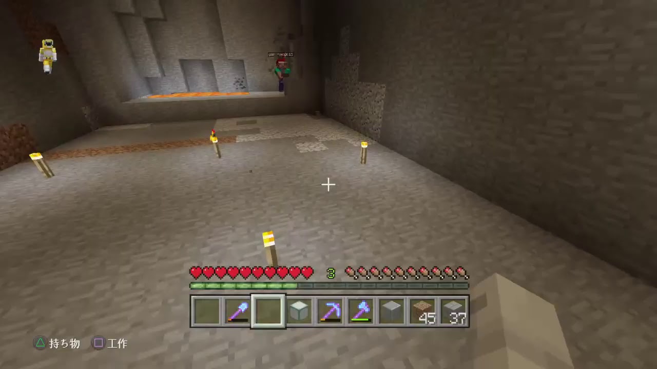 マインクラフトps4