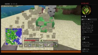 [マインクラフト] キチガいがお送りする発狂実況　亀を増やすぞ！！