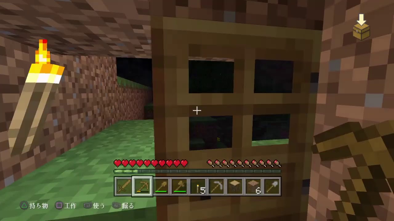 ニューワールド［マインクラフト］番外編＃7