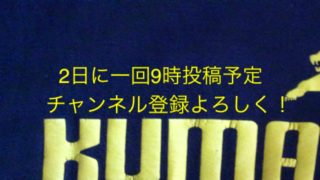 [マインクラフト] キチガいがお送りする発狂実況