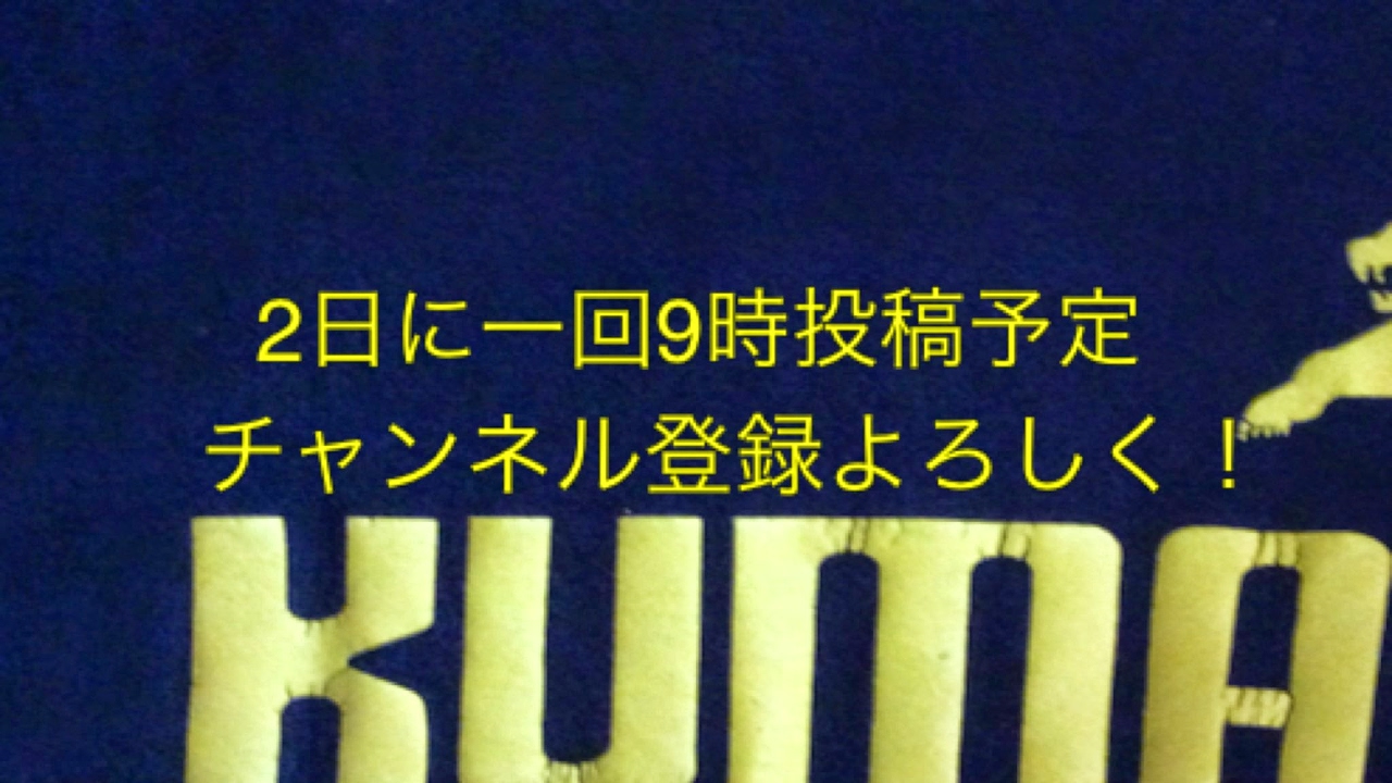 [マインクラフト] キチガいがお送りする発狂実況