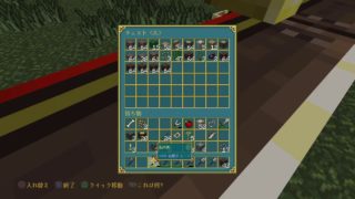 [生放送] マインクラフト ブロキャス