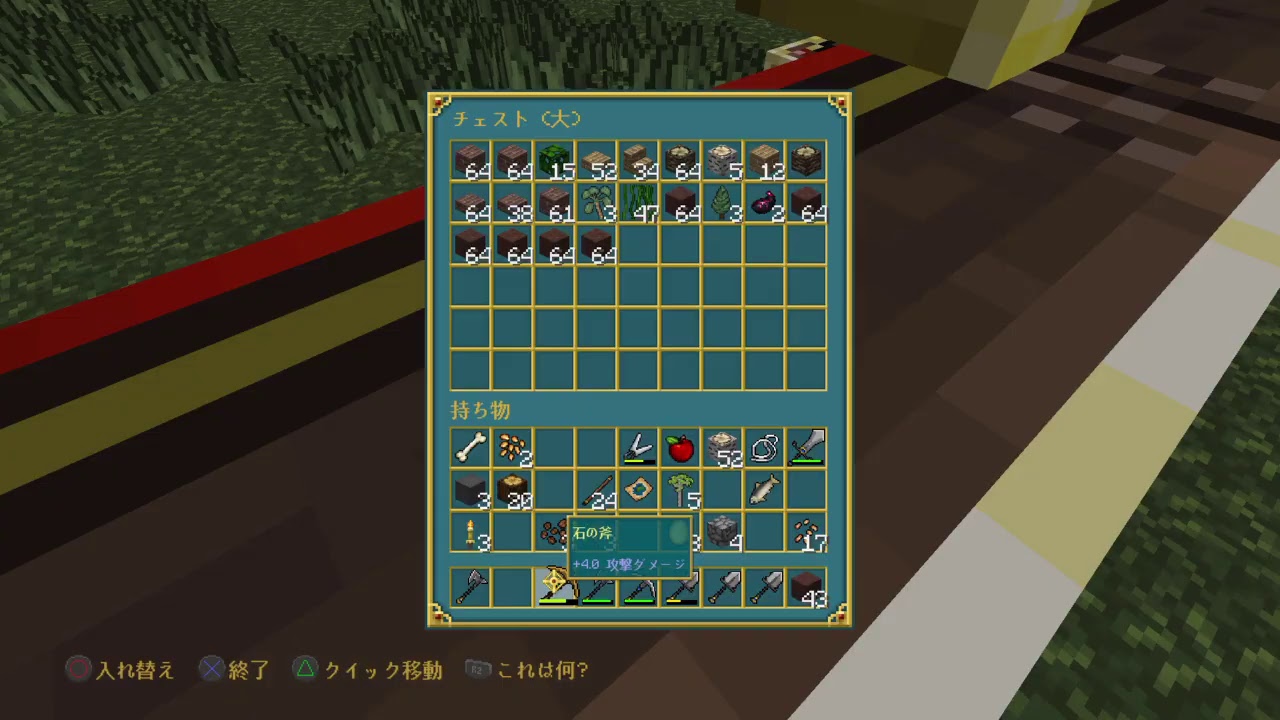 [生放送] マインクラフト ブロキャス