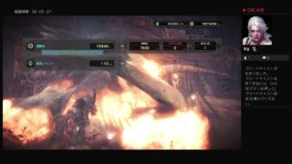 太刀の練習する！モンスターハンターワールド