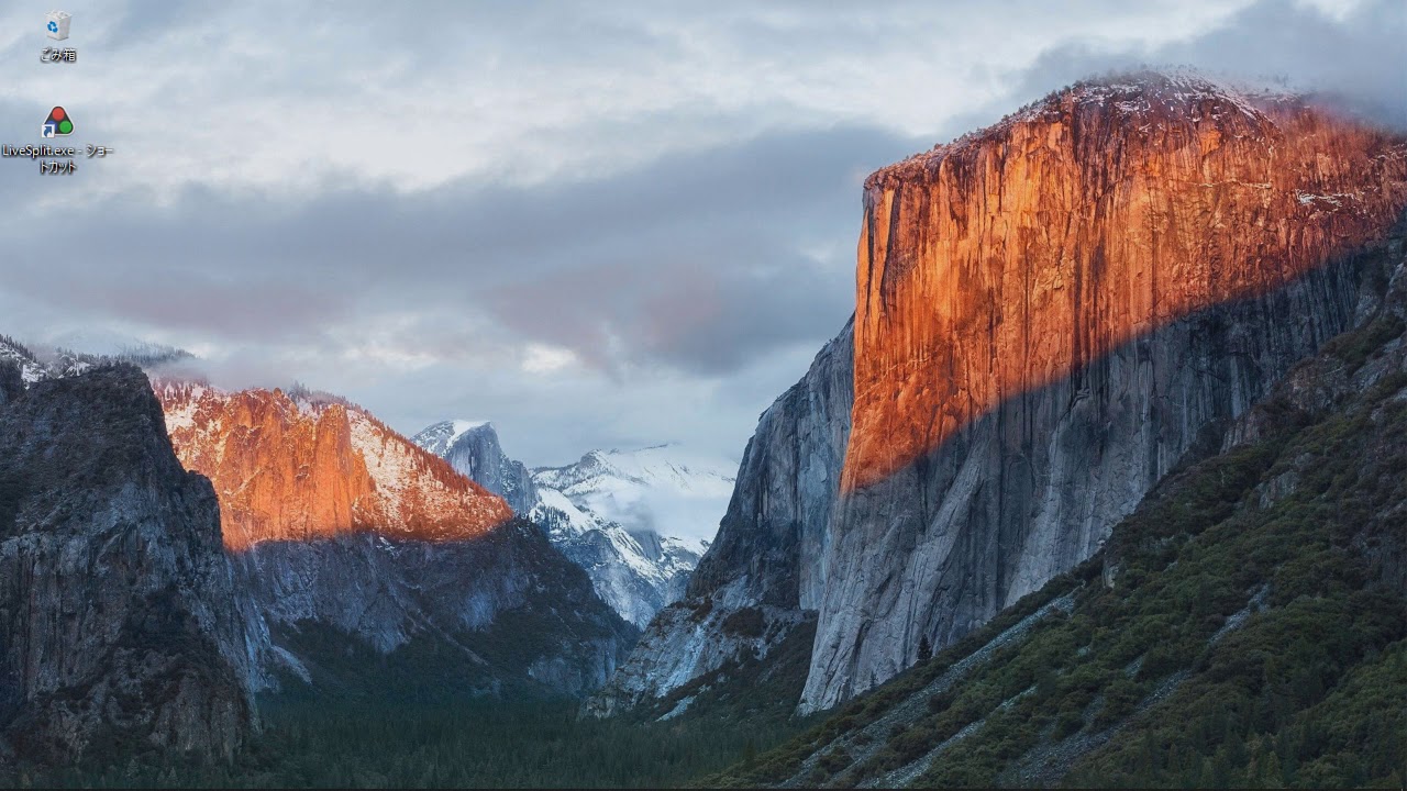 簡単！マインクラフトの動画の画質をよくする方法