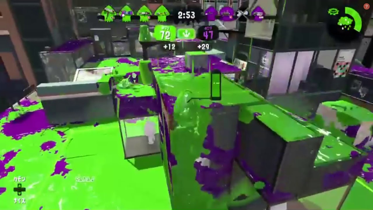 スプラトゥーン2　キル集(チャージャー)