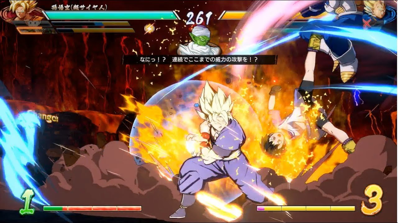 ドラゴンボールファイターズ対戦動画＃395/DRAGON BALL FighterZ Ranked Match