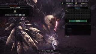 モンスターハンター：ワールド_20190301000328