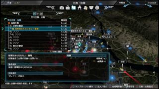 真・三國無双8 騎士じゅんいく5