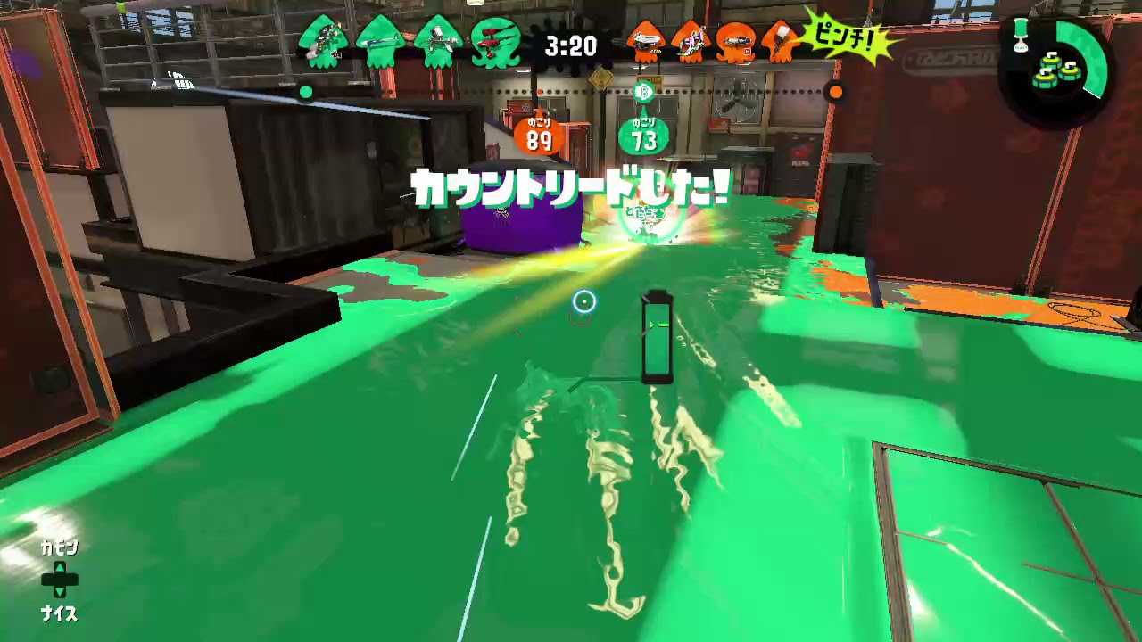 #ガチホコ #スプラトゥーン2 #NintendoSwitch #ノックアウト #カウントリード #Splatoon #任天堂