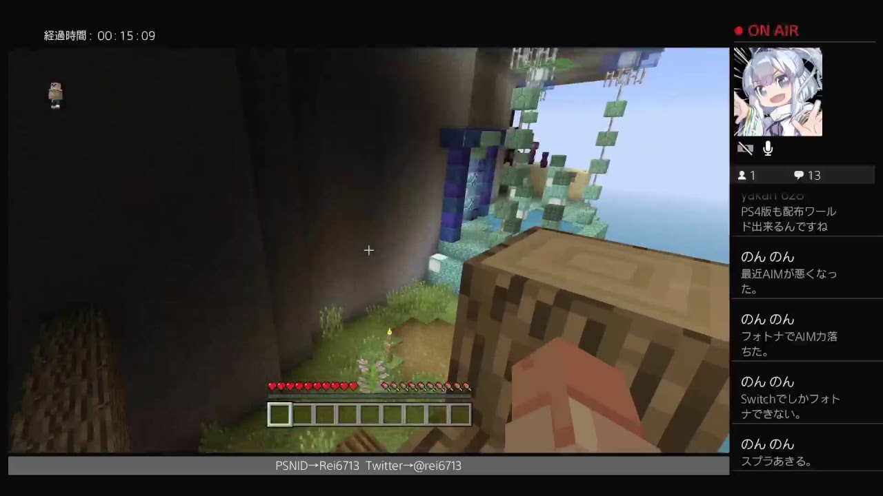 【マインクラフト】アスレチックやPvP等やっていきまーす♪