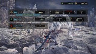 モンスターハンター：ワールド_20190301115830