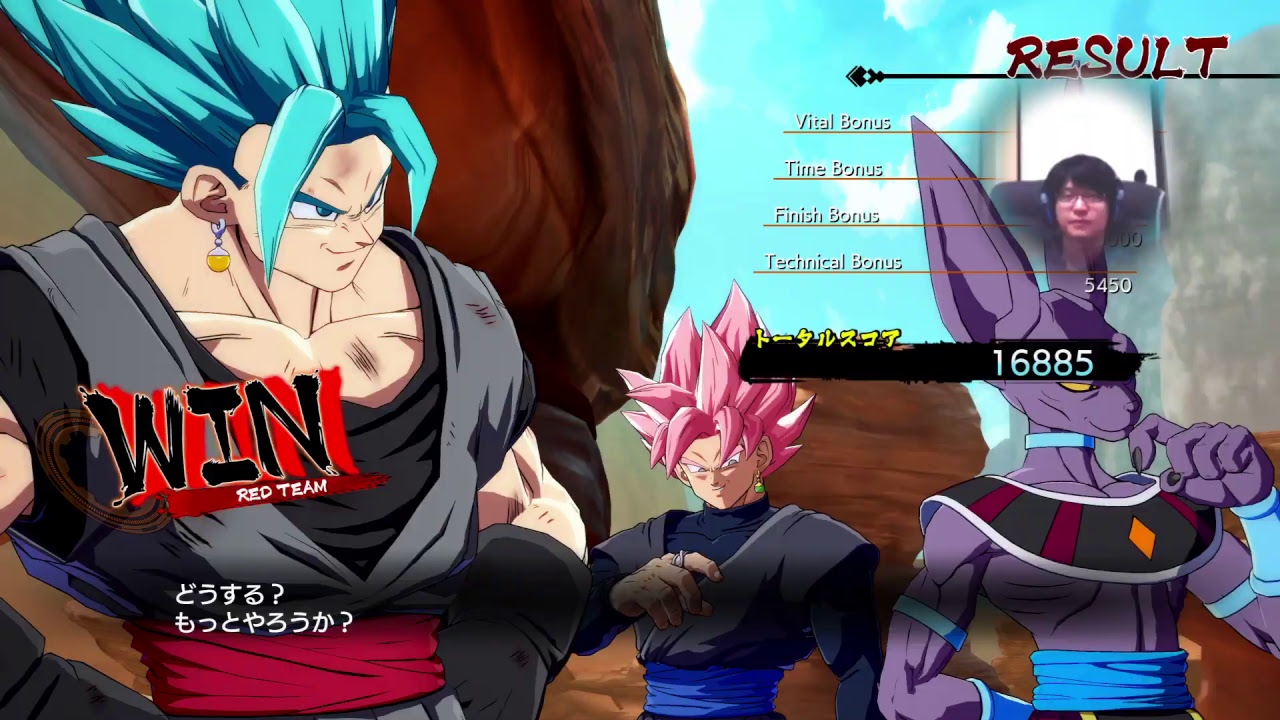 よっしゃー　ドラゴンボールファイターズ♪