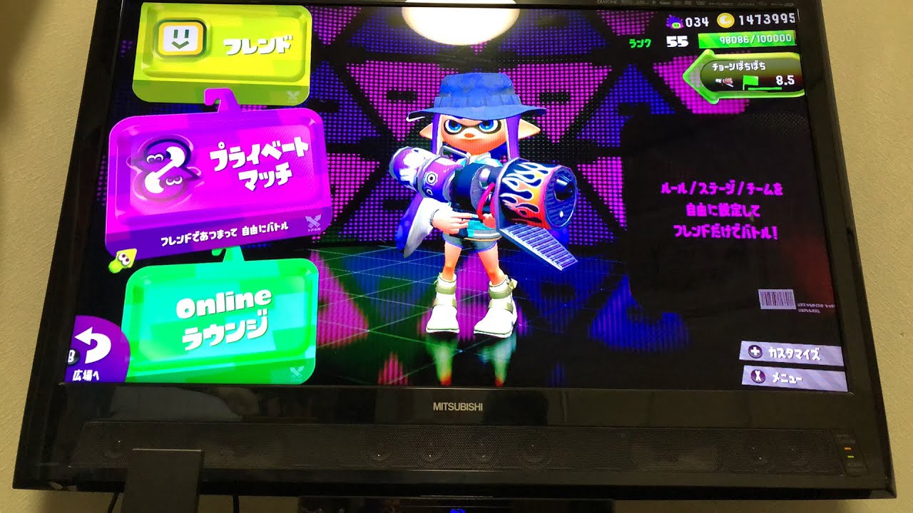 [スプラトゥーン2]150人突破記念プラベ！自由参加