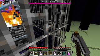 地道に頑張りマインクラフト「ゆっくり実況」　part26