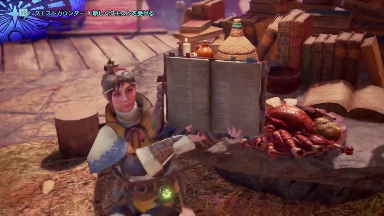 モンスターハンター：ワールド「歴戦王：ヴァルハザク」ソロにて討伐！！