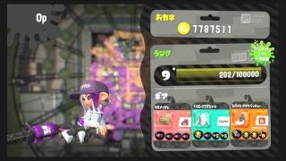 スプラトゥーン２ 067
