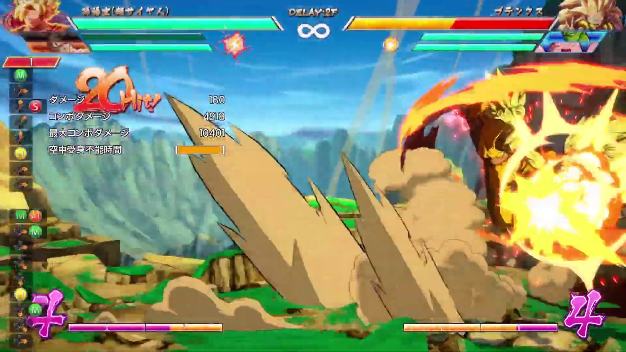 ドラゴンボール ファイターズ　超悟空　中央2M始動即死
