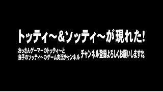 ナッティ~生配信！ 【Switch】スプラトゥーン2　Splatoon 2 　#2
