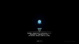 モンスターハンター：ワールド_20190331042352