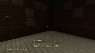 #マインクラフト　森の館攻略配信！^^