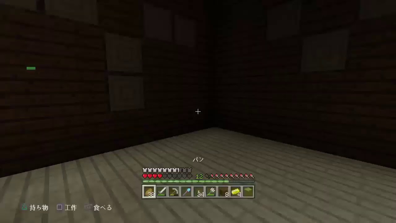 #マインクラフト　森の館攻略配信！^^