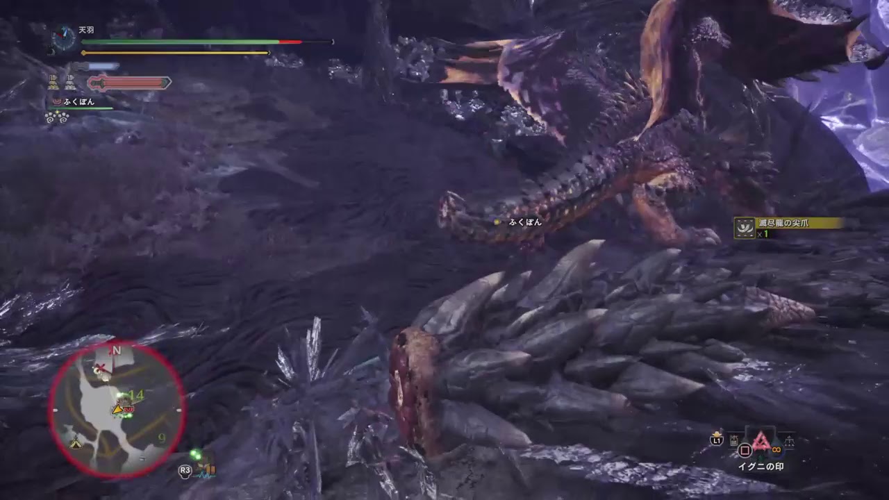 のんびりゲーム　～モンスターハンター　ワールド～