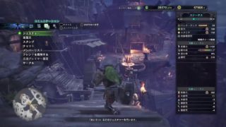 [2960] モンスターハンターワールド MHW PS4 part 2