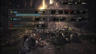 モンスターハンター：ワールド_20190306114119