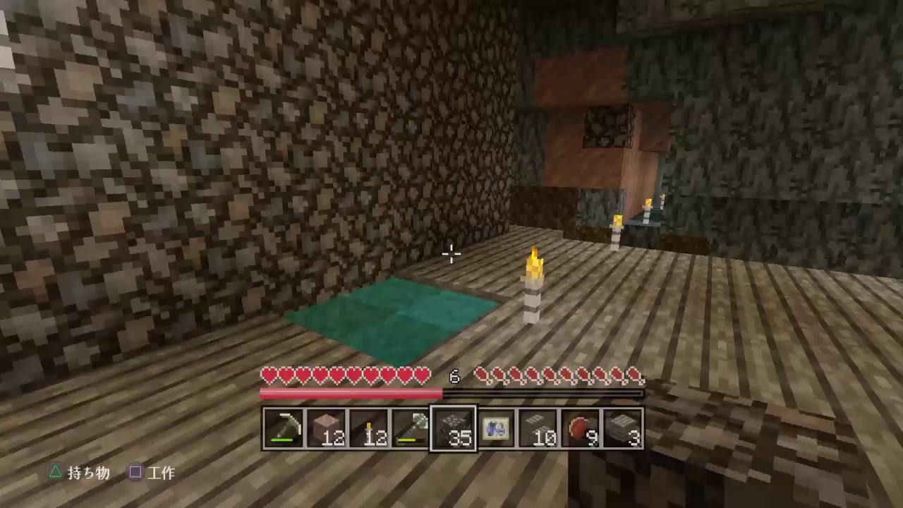 マインクラフト 第31回