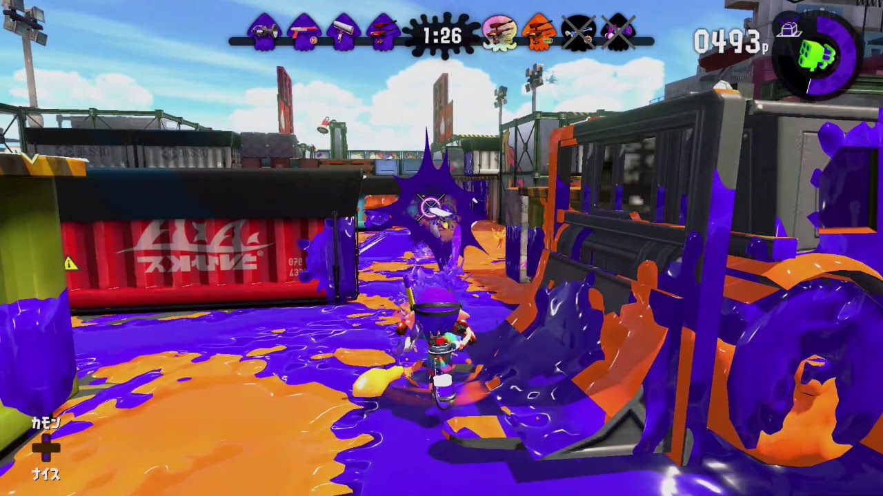 イカめし、インクめし【スプラトゥーン2】