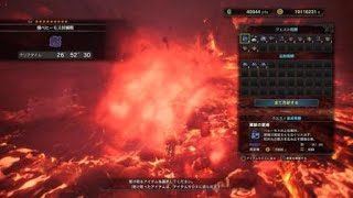 モンスターハンター：ワールド_極ベヒソロ　太刀