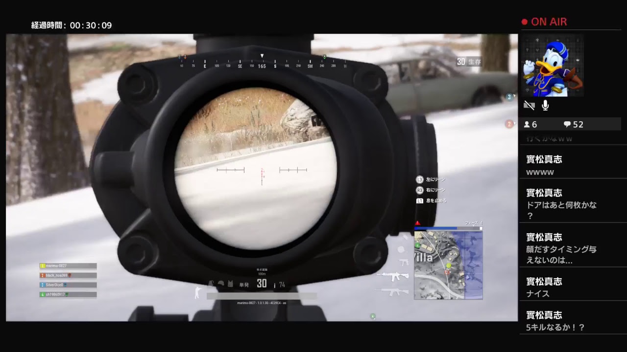 【PUBG】のんびり実況#43　黒さんとSilverさんと　☆初見さん歓迎