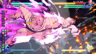 ドラゴンボールファイターズ