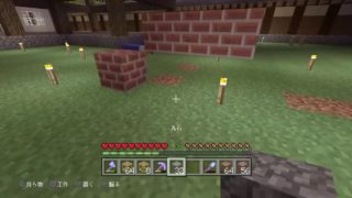 マインクラフト建築1割整地1割サボり8割